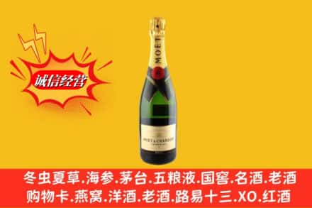 常德桃源县鉴定高价回收名仕洋酒